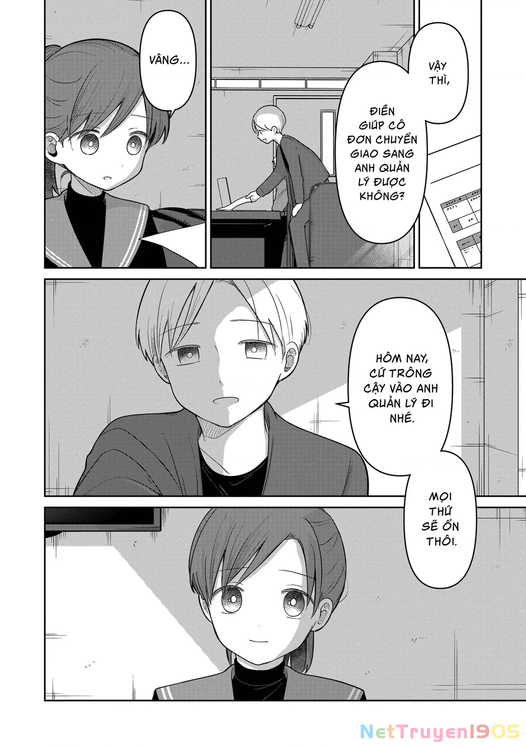 Lá thư tình và nữ diễn viên 13 tuổi Chapter 33 - 33
