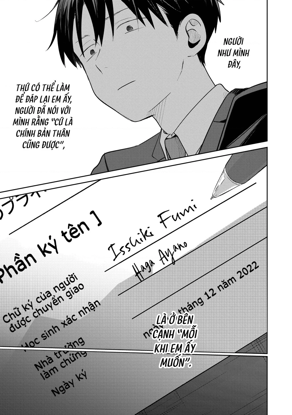 Lá thư tình và nữ diễn viên 13 tuổi Chapter 33 - 36