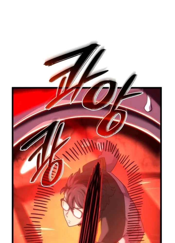 Thiết Huyết Kiếm Sĩ Hồi Quy Chapter 127 - 83