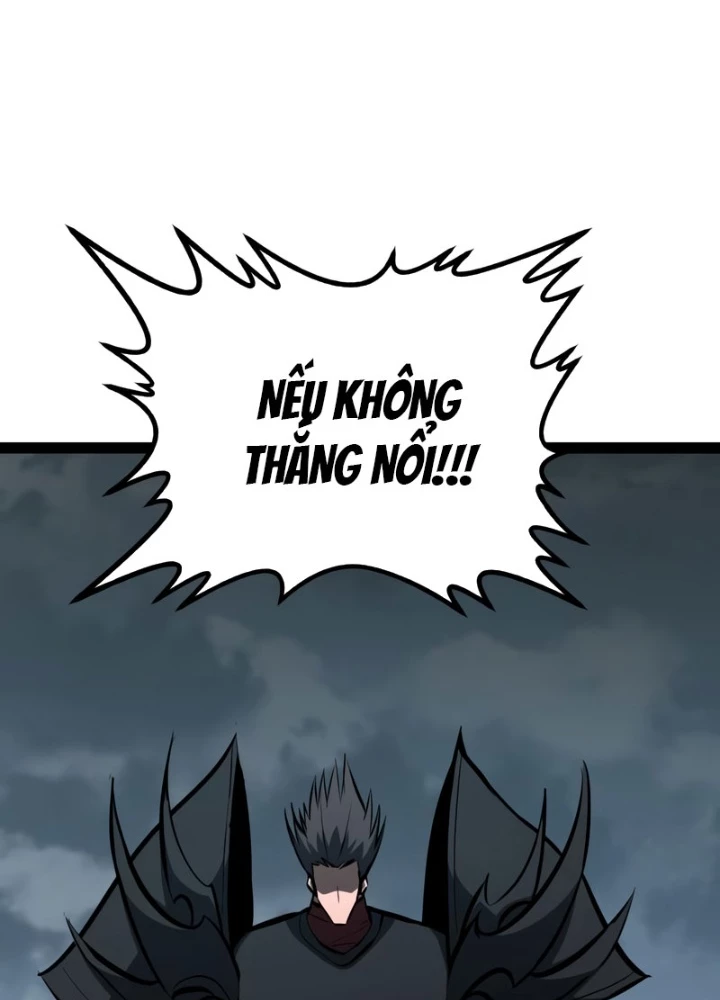 Goblin Cấp 999 Chapter 19 - 47