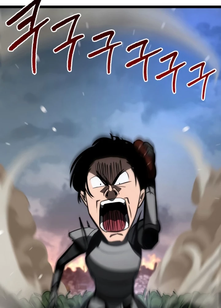 Goblin Cấp 999 Chapter 19 - 75
