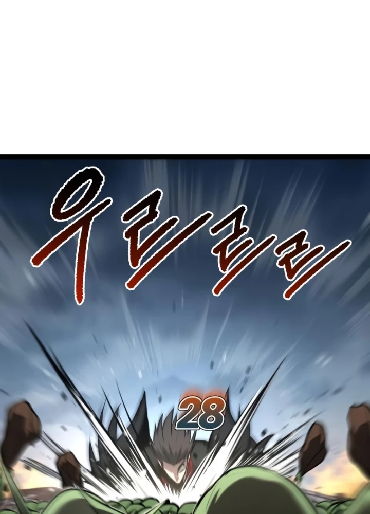 Goblin Cấp 999 Chapter 19 - 239