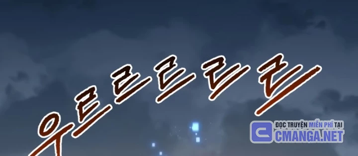 Goblin Cấp 999 Chapter 19 - 242