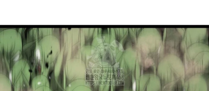 Goblin Cấp 999 Chapter 20 - 8