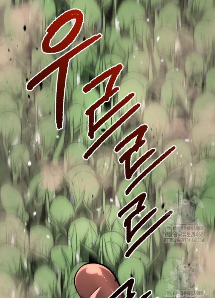 Goblin Cấp 999 Chapter 20 - 9