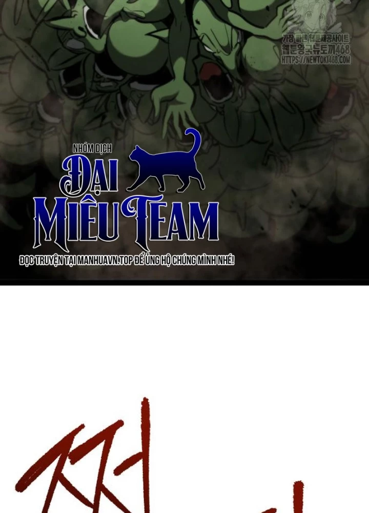 Goblin Cấp 999 Chapter 20 - 35
