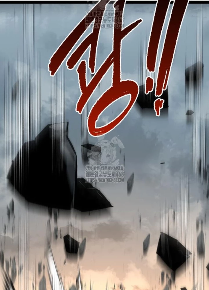 Goblin Cấp 999 Chapter 20 - 43