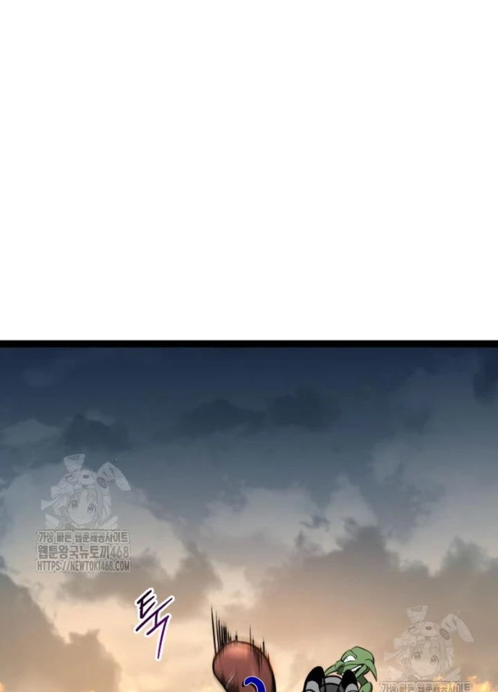 Goblin Cấp 999 Chapter 20 - 85