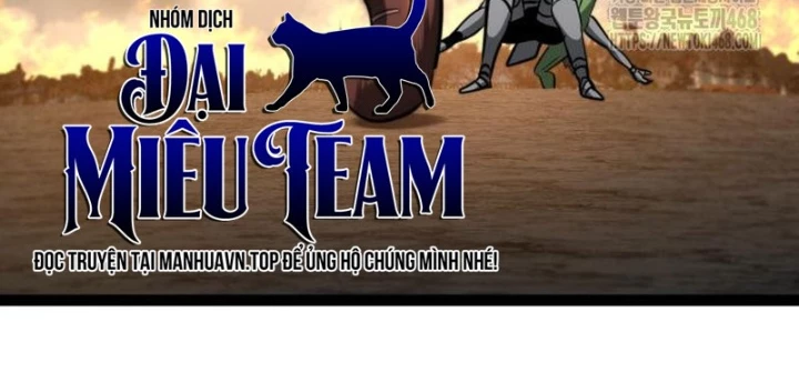 Goblin Cấp 999 Chapter 20 - 86