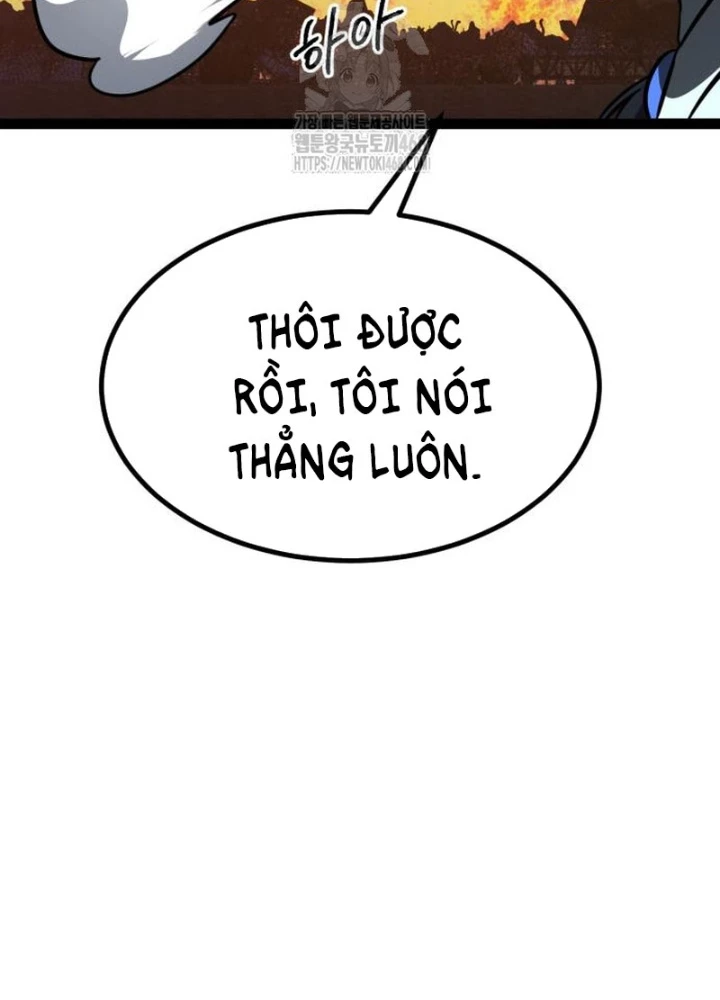 Goblin Cấp 999 Chapter 20 - 107