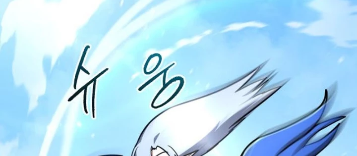 Goblin Cấp 999 Chapter 20 - 202