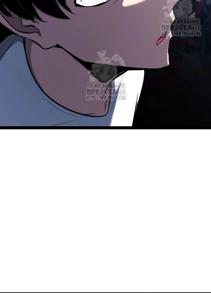 Goblin Cấp 999 Chapter 20 - 245
