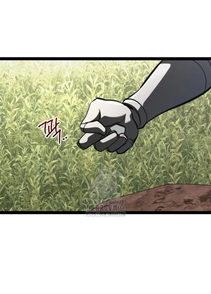 Goblin Cấp 999 Chapter 20 - 265