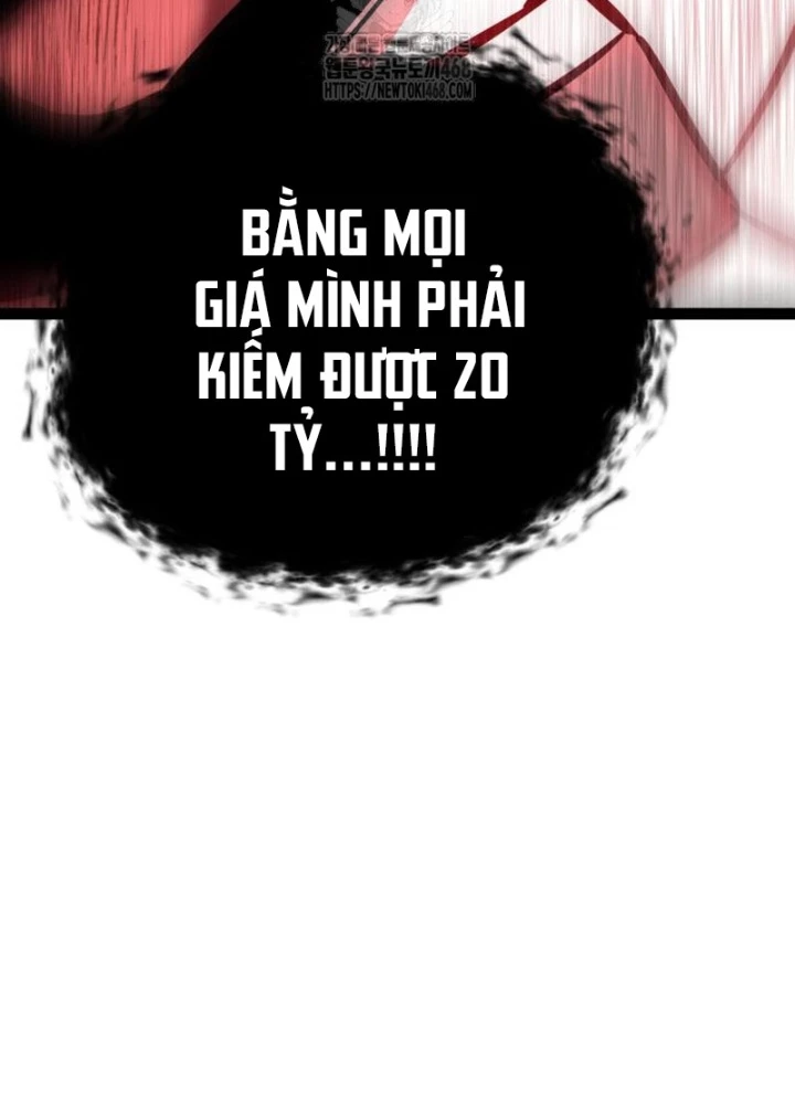 Goblin Cấp 999 Chapter 20 - 287