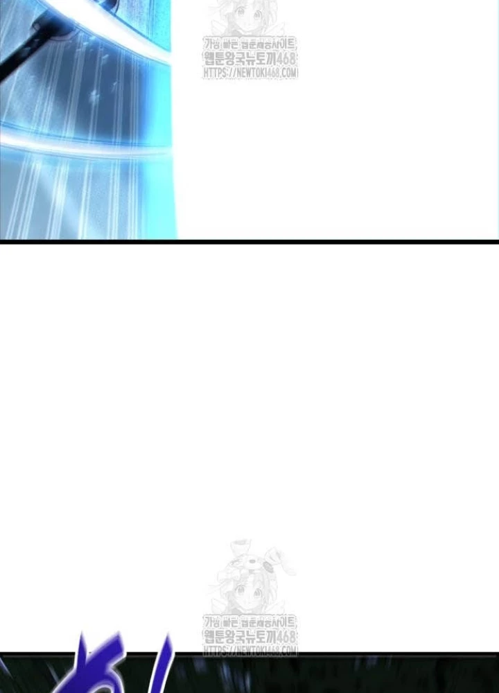 Tuyệt Đối Dân Cư Chapter 44 - 3