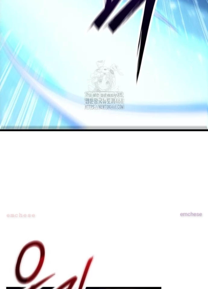 Tuyệt Đối Dân Cư Chapter 44 - 7