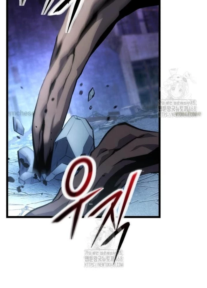 Tuyệt Đối Dân Cư Chapter 44 - 9