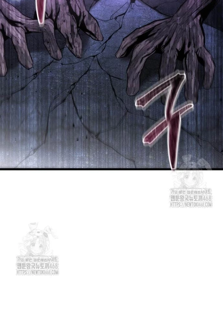 Tuyệt Đối Dân Cư Chapter 44 - 13