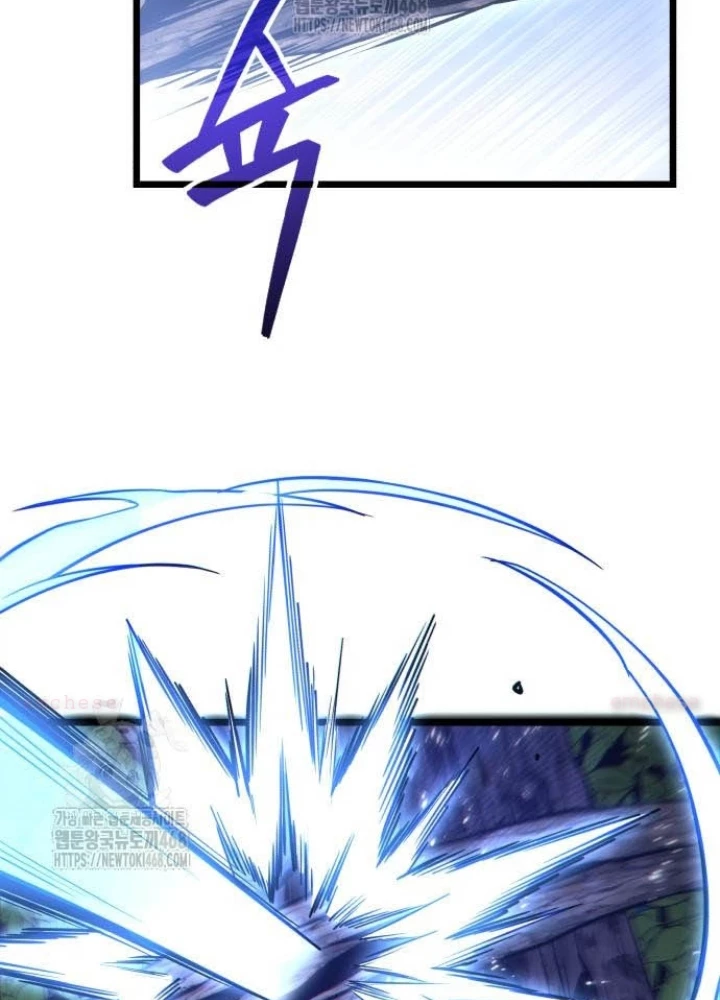 Tuyệt Đối Dân Cư Chapter 44 - 19