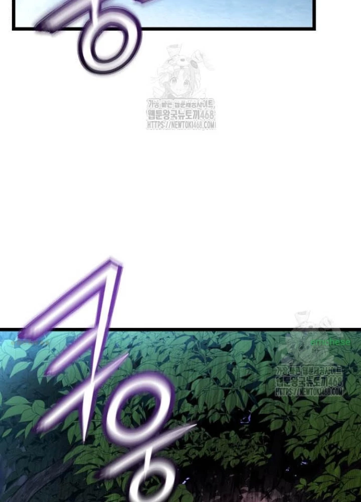 Tuyệt Đối Dân Cư Chapter 44 - 25