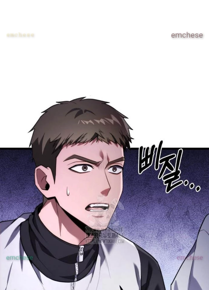 Tuyệt Đối Dân Cư Chapter 44 - 29