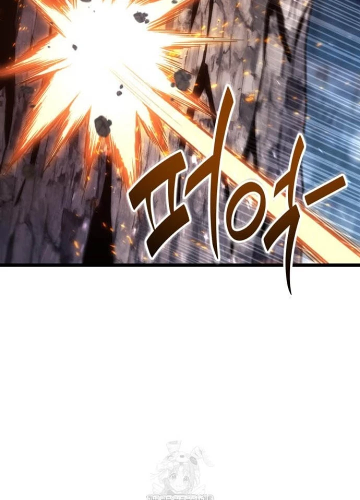 Tuyệt Đối Dân Cư Chapter 44 - 41