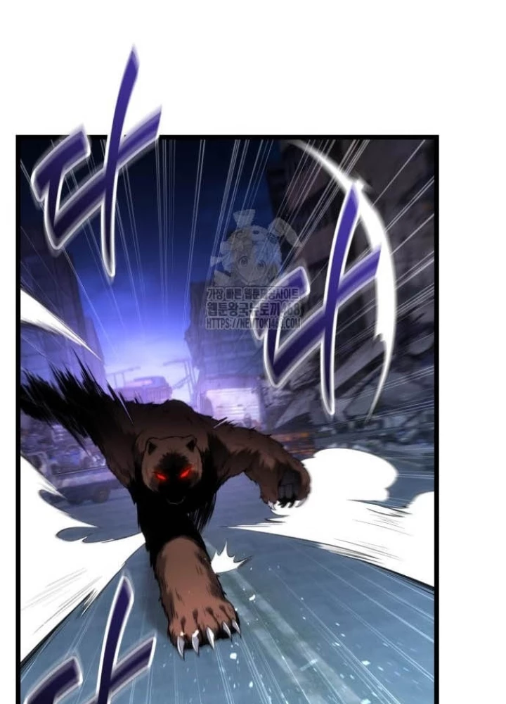 Tuyệt Đối Dân Cư Chapter 44 - 43