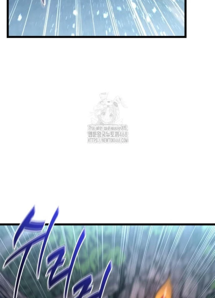 Tuyệt Đối Dân Cư Chapter 44 - 45