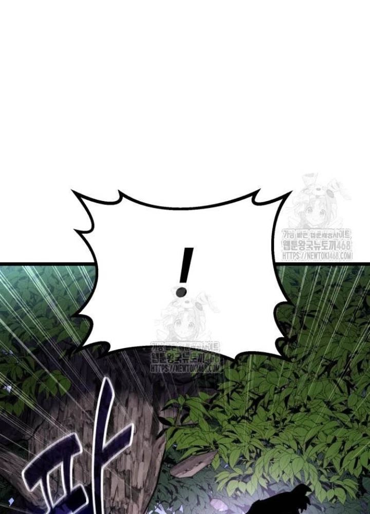 Tuyệt Đối Dân Cư Chapter 44 - 59