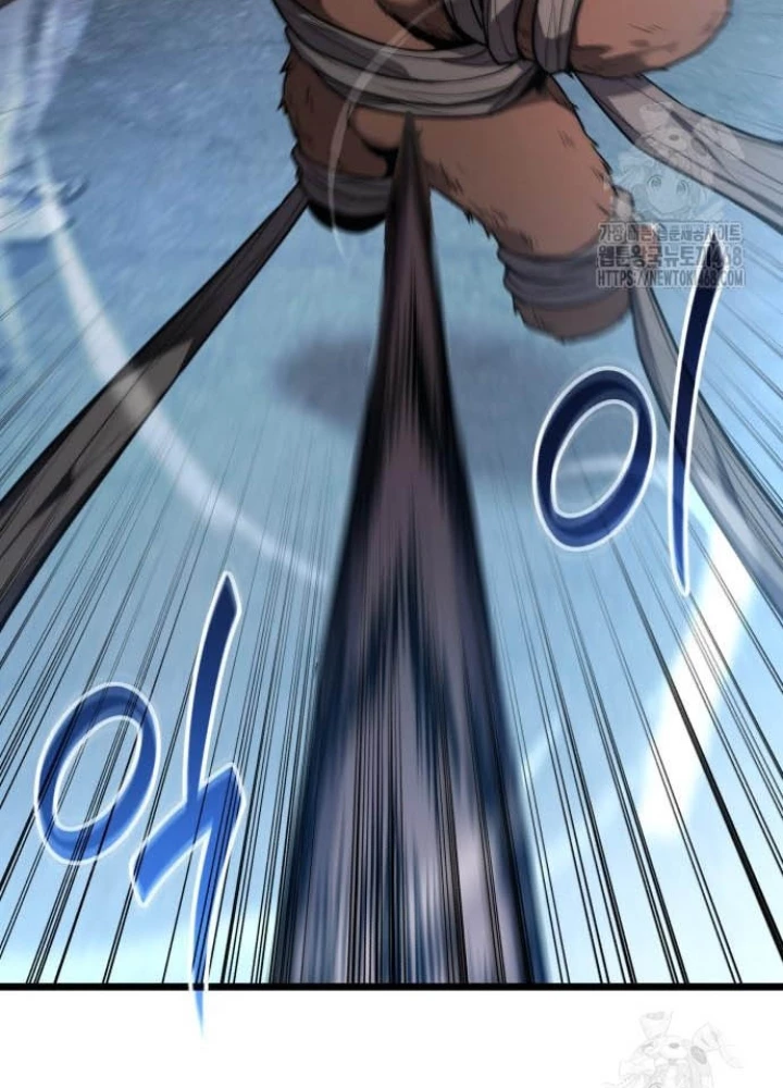 Tuyệt Đối Dân Cư Chapter 44 - 77