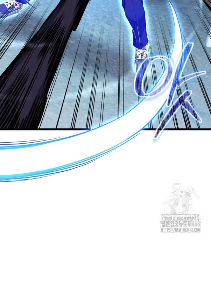 Tuyệt Đối Dân Cư Chapter 44 - 85