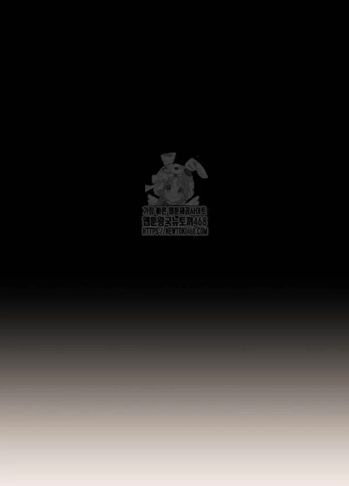 Tuyệt Đối Dân Cư Chapter 44 - 103