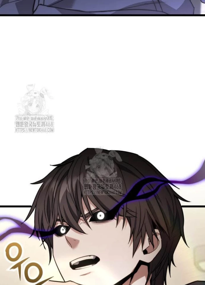 Tuyệt Đối Dân Cư Chapter 44 - 109