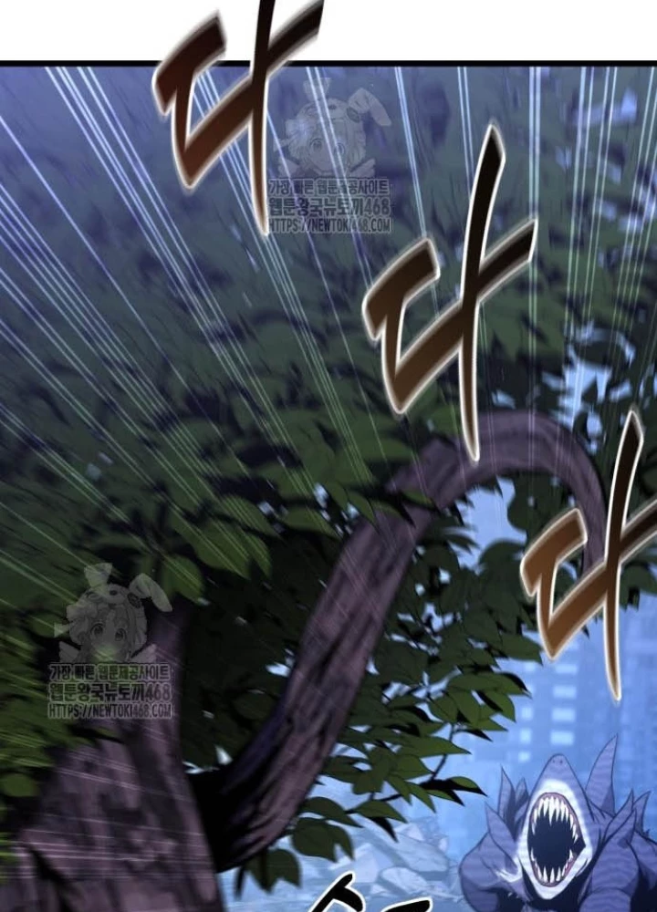 Tuyệt Đối Dân Cư Chapter 44 - 167