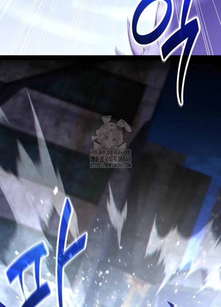 Tuyệt Đối Dân Cư Chapter 44 - 173