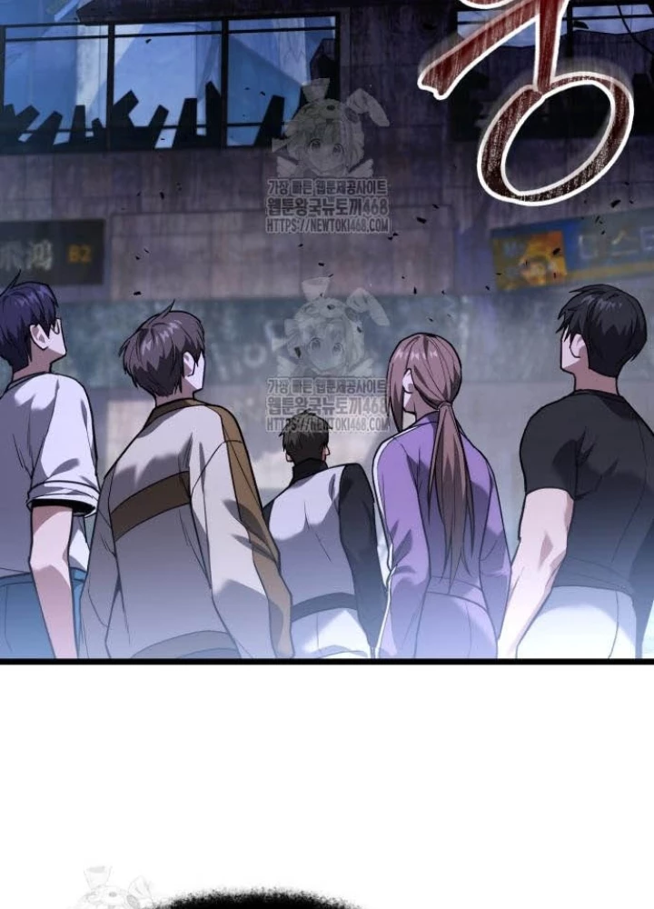 Tuyệt Đối Dân Cư Chapter 44 - 207