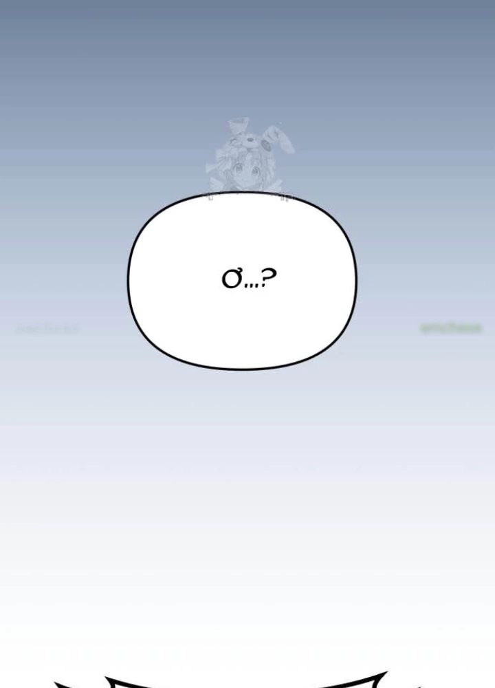 Tuyệt Đối Dân Cư Chapter 44 - 241