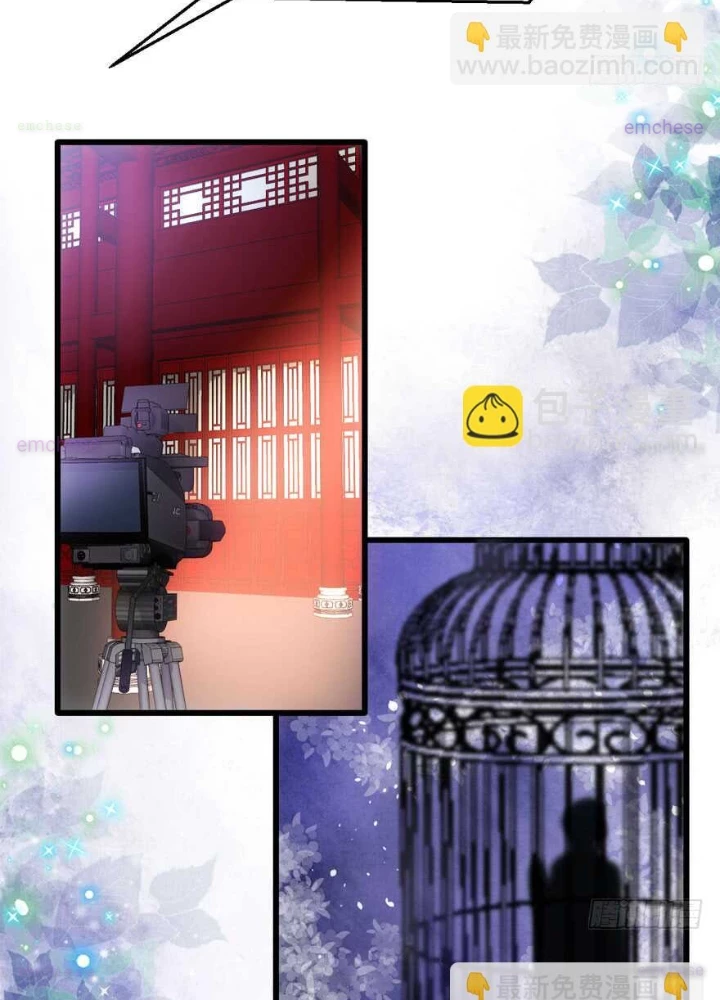 Tôi Không Phải Nữ Phụ Ác Độc Chapter 189 - 5