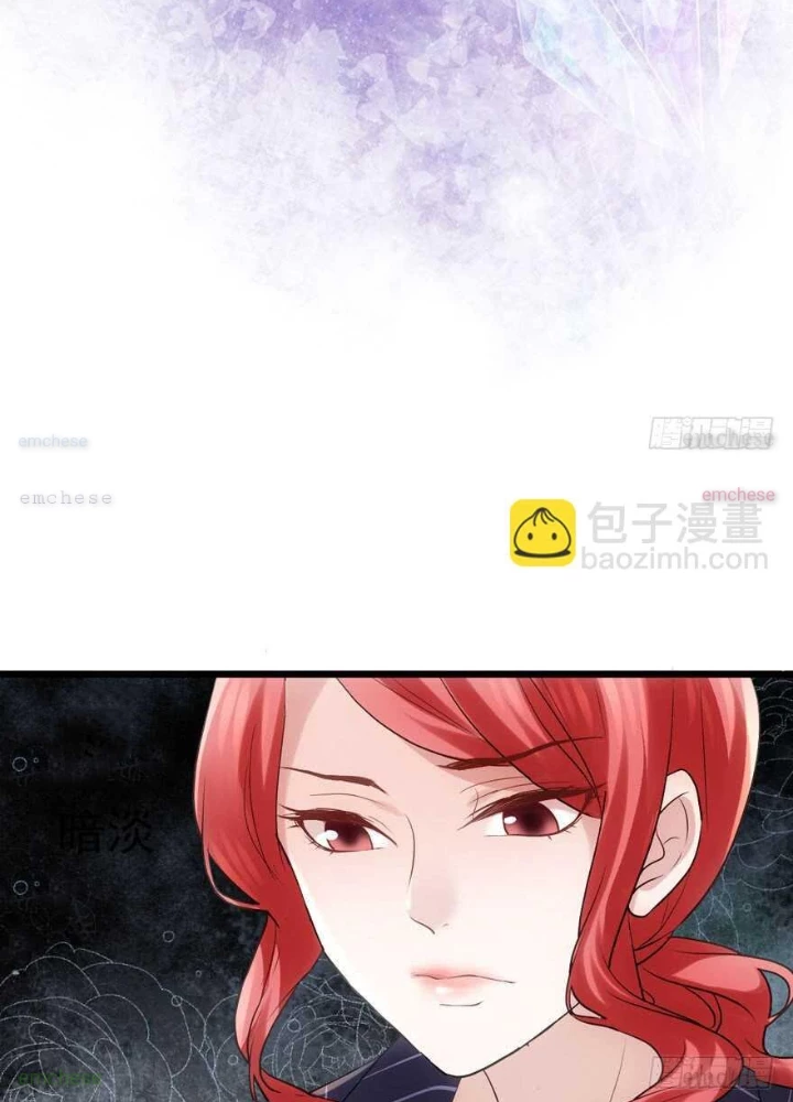 Tôi Không Phải Nữ Phụ Ác Độc Chapter 189 - 41