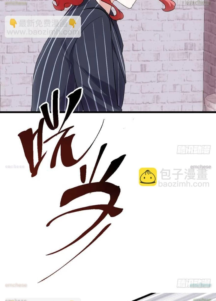 Tôi Không Phải Nữ Phụ Ác Độc Chapter 189 - 61