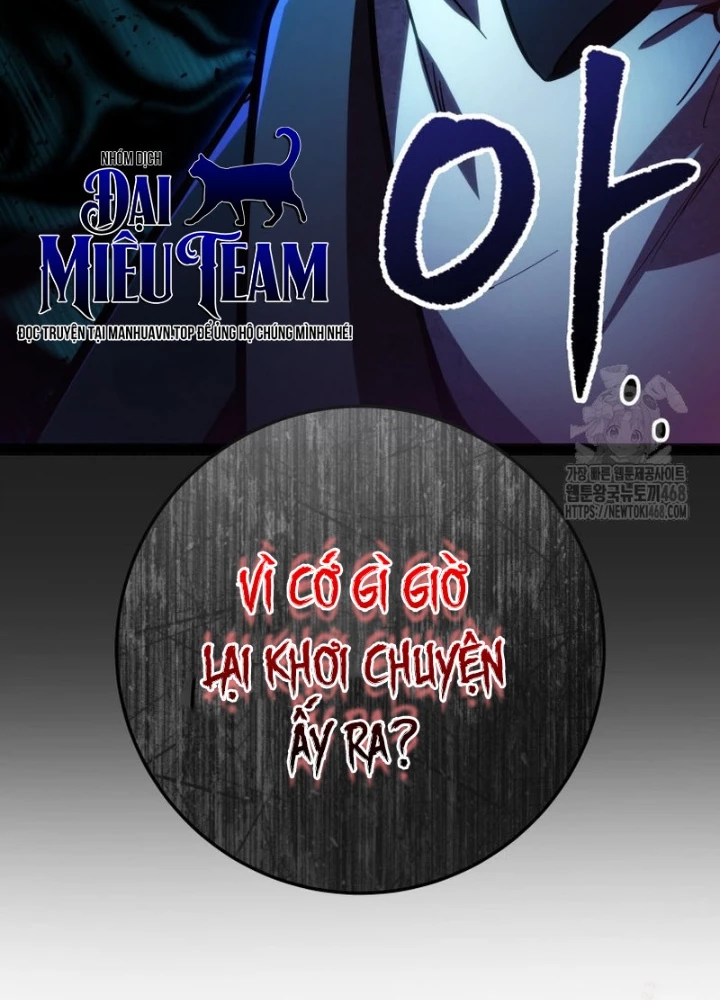Sát Long Nhân Hồi Quy Siêu Việt Chapter 53 - 247