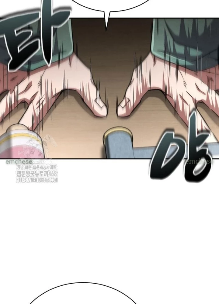 Sự Trở Lại Của Quyền Vương Chapter 16 - 89