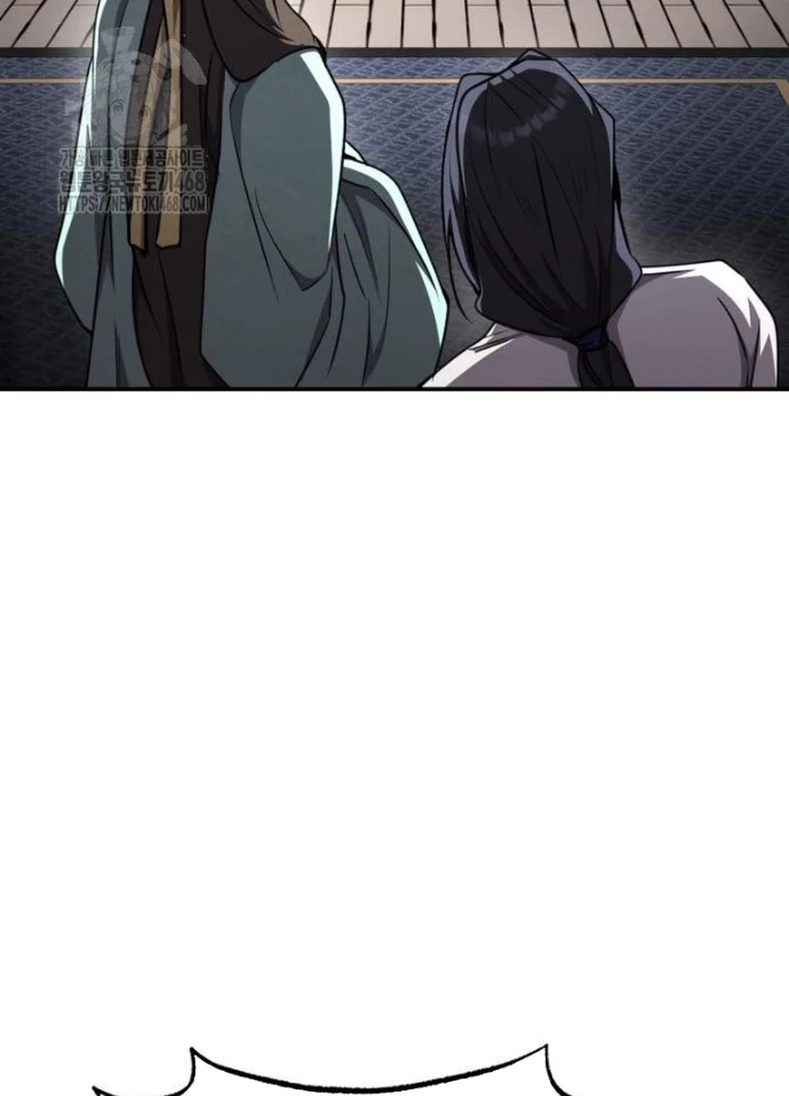 Sự Trở Lại Của Quyền Vương Chapter 16 - 117