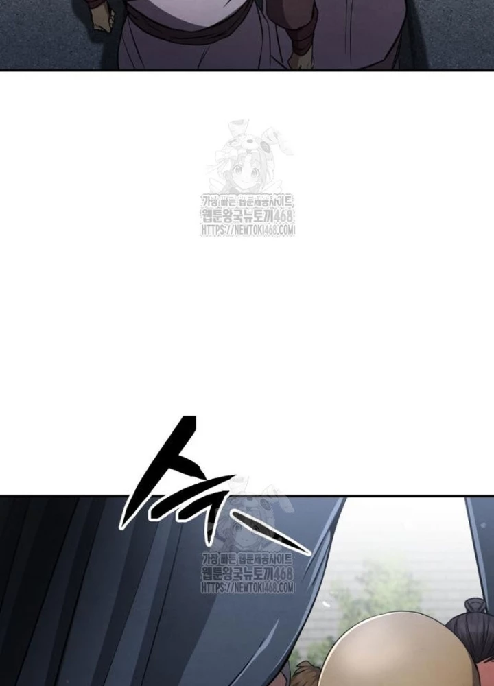 Sự Trở Lại Của Quyền Vương Chapter 16 - 177