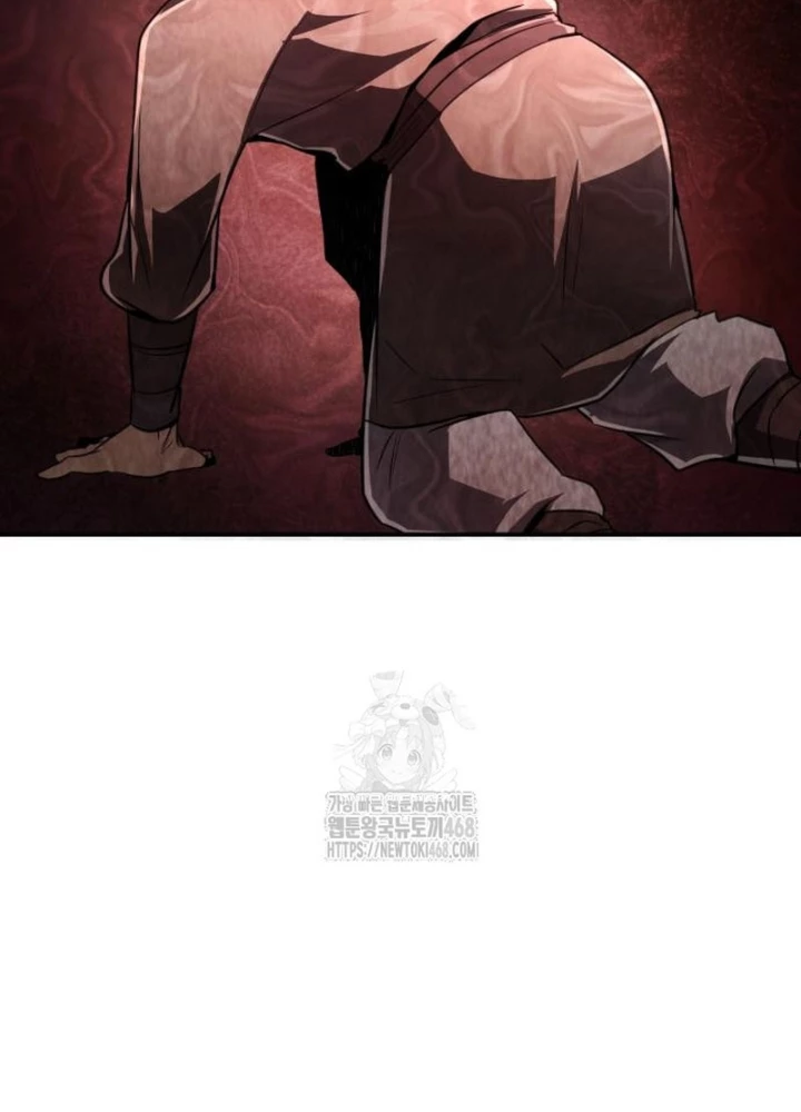 Sự Trở Lại Của Quyền Vương Chapter 16 - 205