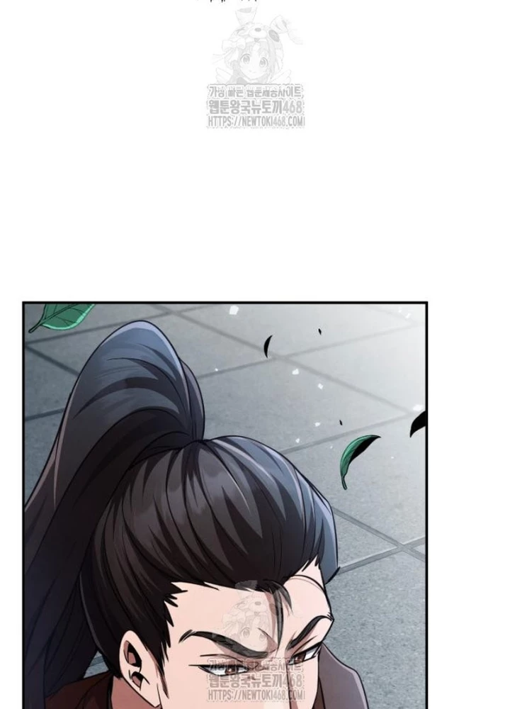 Sự Trở Lại Của Quyền Vương Chapter 16 - 215