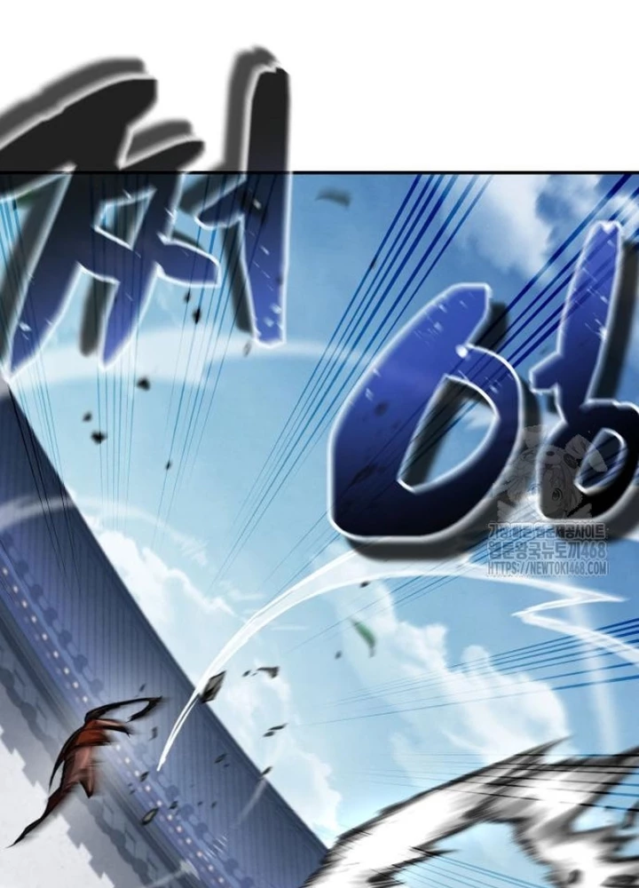 Sự Trở Lại Của Quyền Vương Chapter 16 - 237