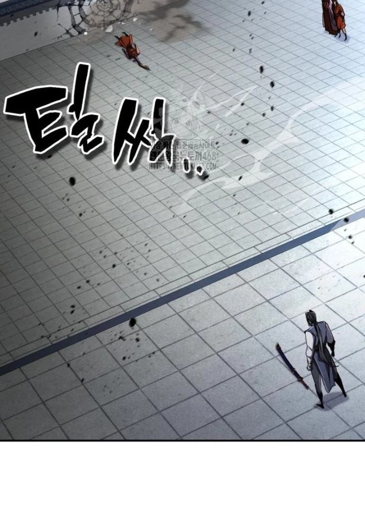 Sự Trở Lại Của Quyền Vương Chapter 16 - 245