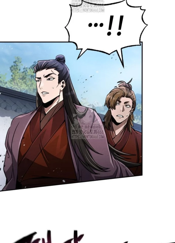 Sự Trở Lại Của Quyền Vương Chapter 16 - 247