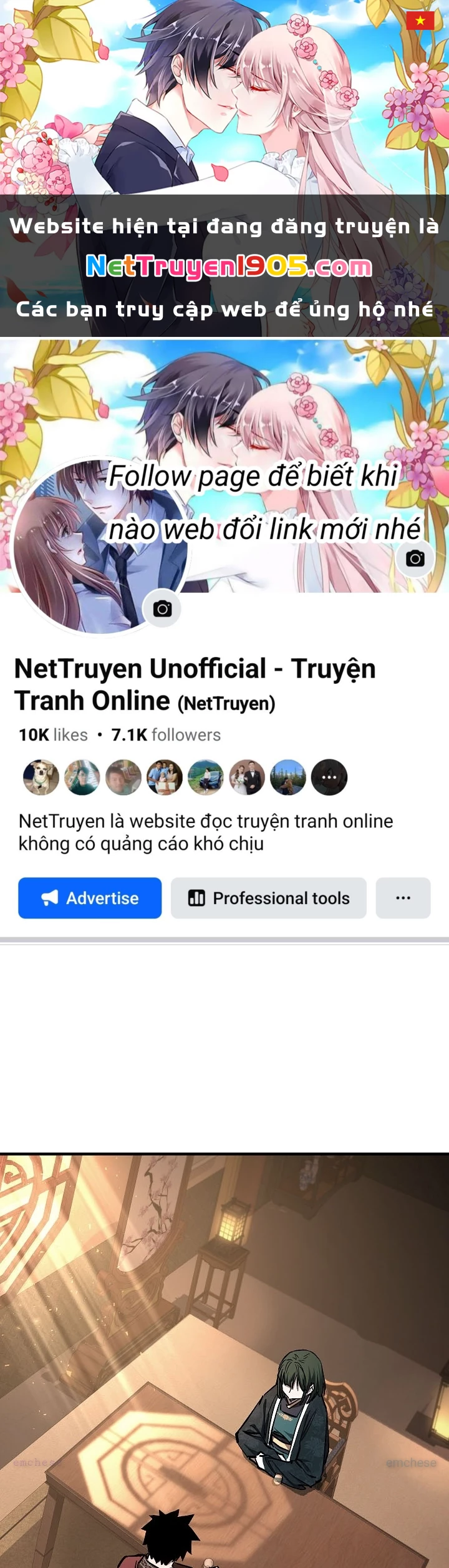 Thanh Mai Trúc Mã Của Đệ Nhất Thiên Hạ Chapter 69 - 1